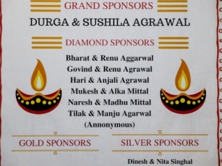 IMG_3430